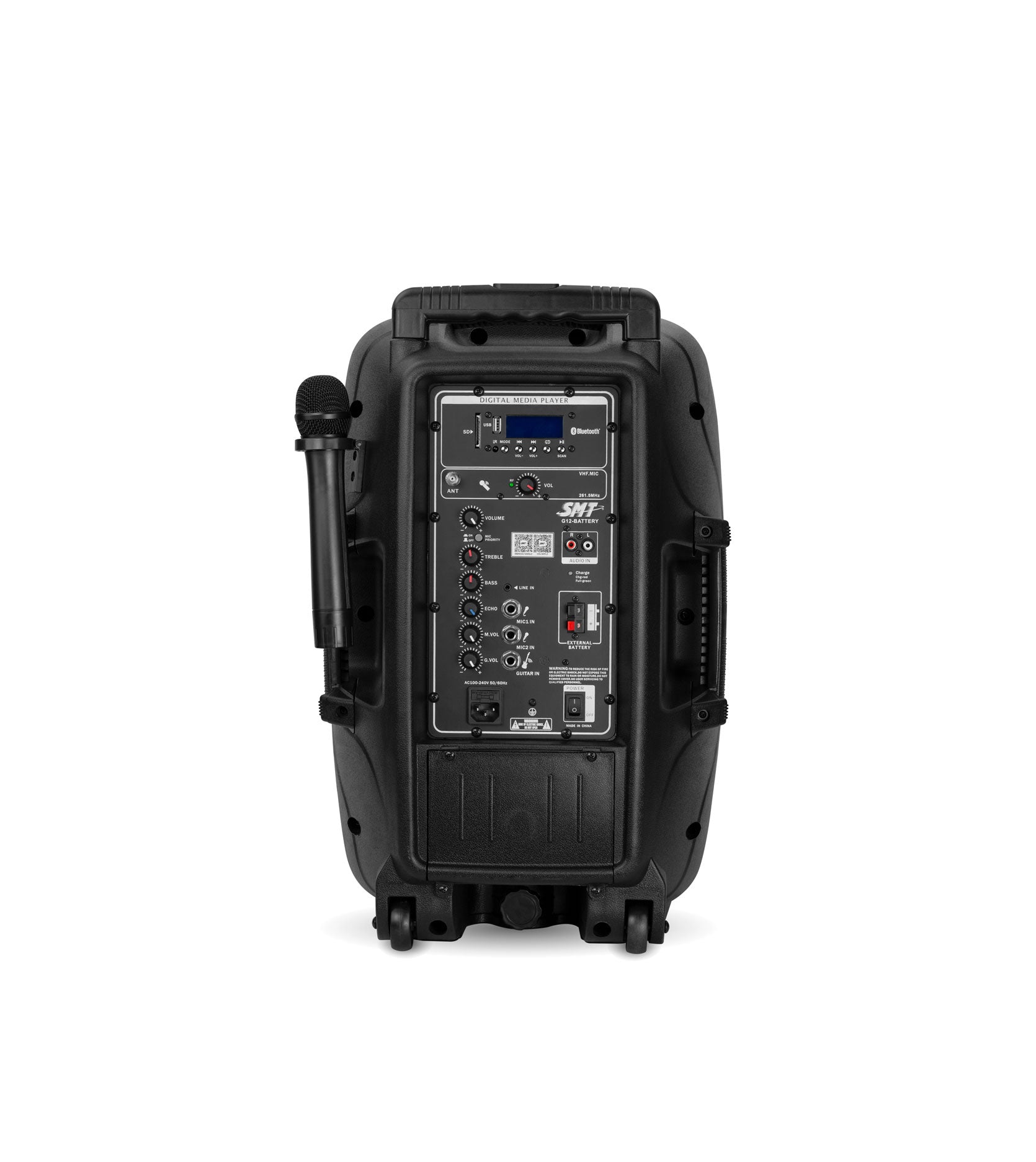 G12-BATTERY - SMT AUDIO